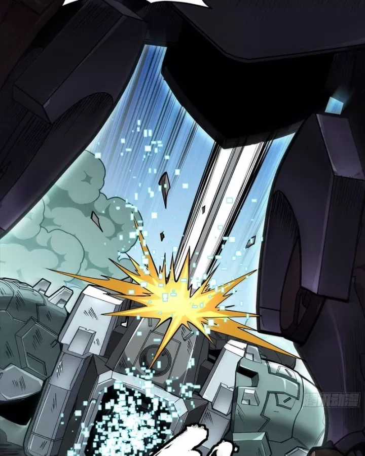 Tinh Giáp Hồn Tướng - Chapter 353 - Trang 53