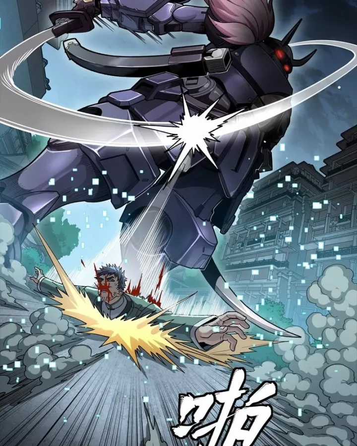 Tinh Giáp Hồn Tướng - Chapter 353 - Trang 57