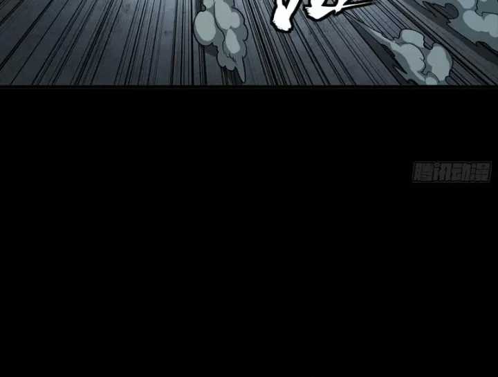 Tinh Giáp Hồn Tướng - Chapter 353 - Trang 58