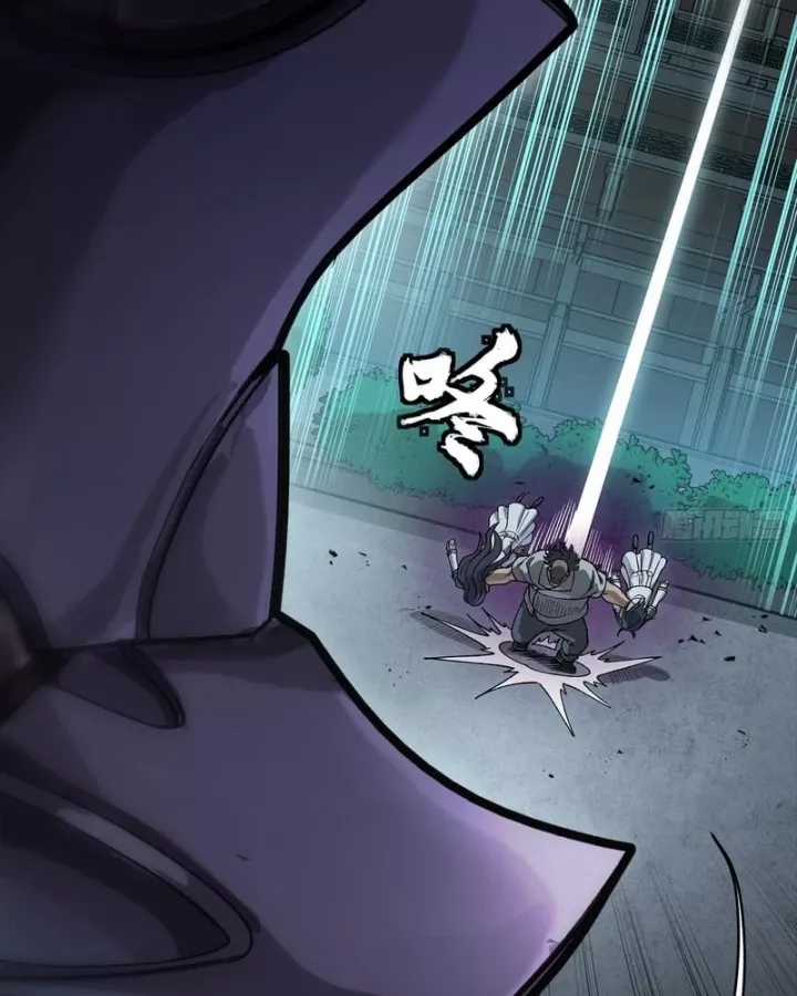 Tinh Giáp Hồn Tướng - Chapter 353 - Trang 61