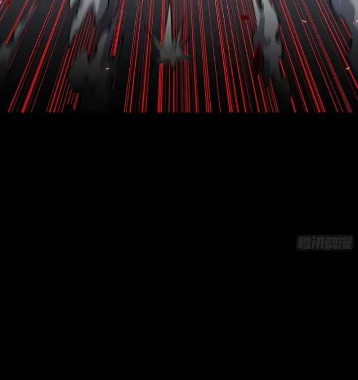 Tinh Giáp Hồn Tướng - Chapter 353 - Trang 81