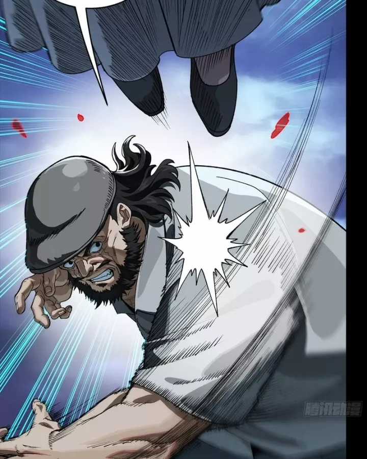 Tinh Giáp Hồn Tướng - Chapter 353 - Trang 84