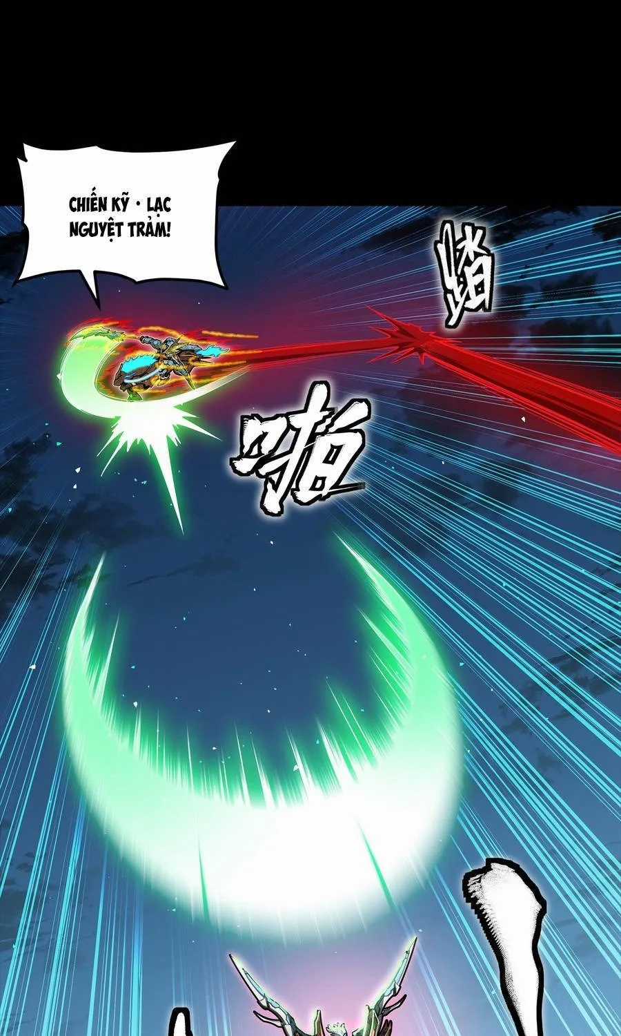 Tinh Giáp Hồn Tướng - Chapter 355 - Trang 17