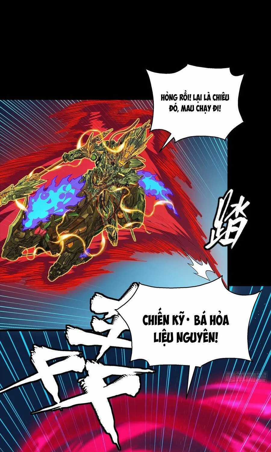 Tinh Giáp Hồn Tướng - Chapter 355 - Trang 27