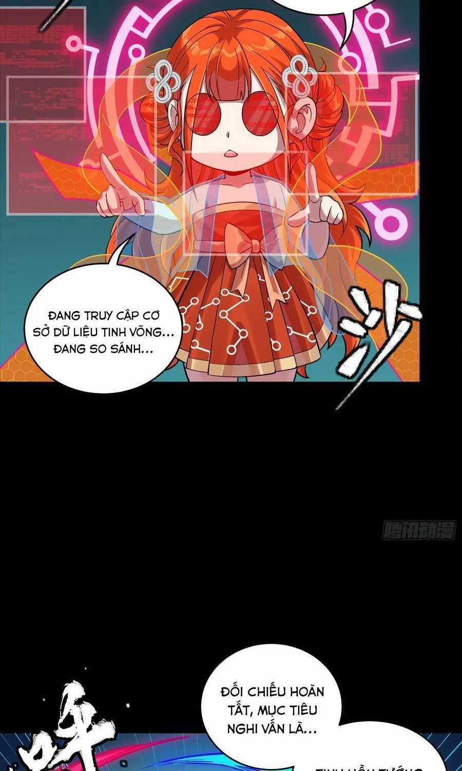 Tinh Giáp Hồn Tướng - Chapter 355 - Trang 34