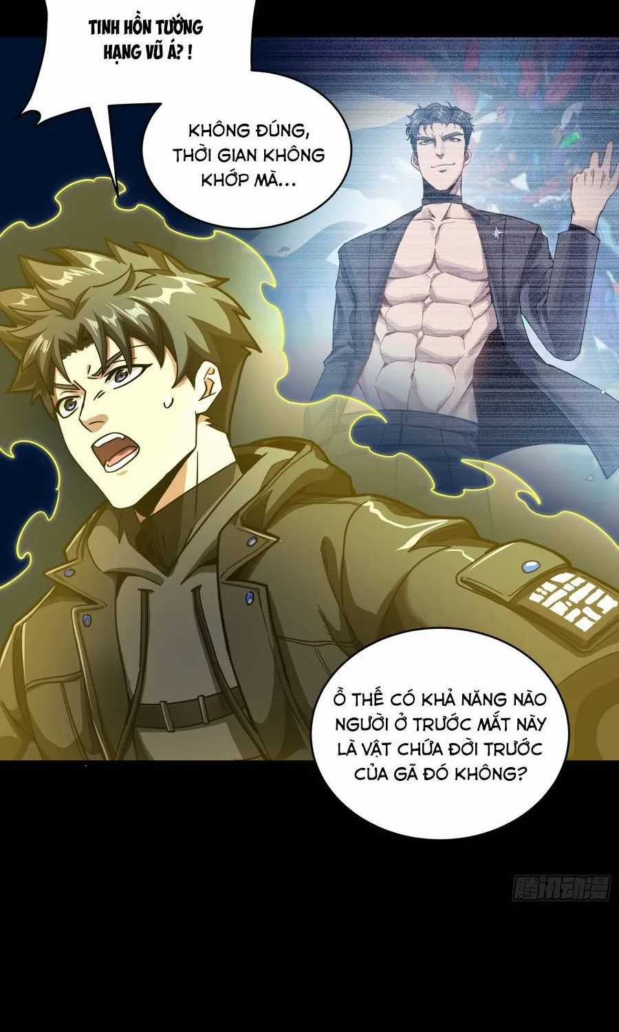 Tinh Giáp Hồn Tướng - Chapter 355 - Trang 38
