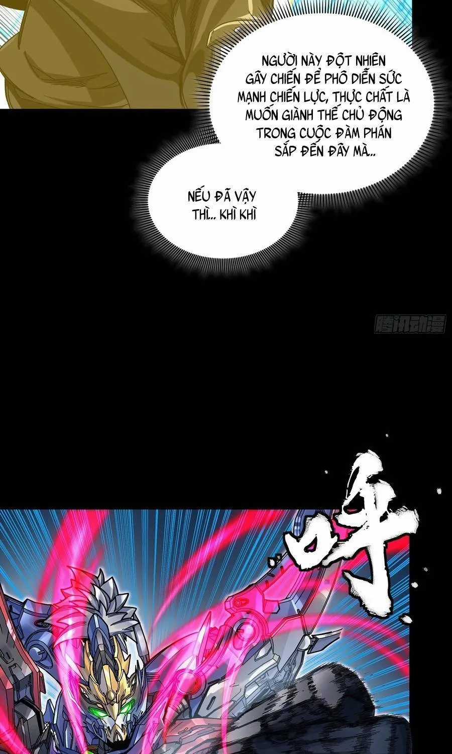 Tinh Giáp Hồn Tướng - Chapter 355 - Trang 48