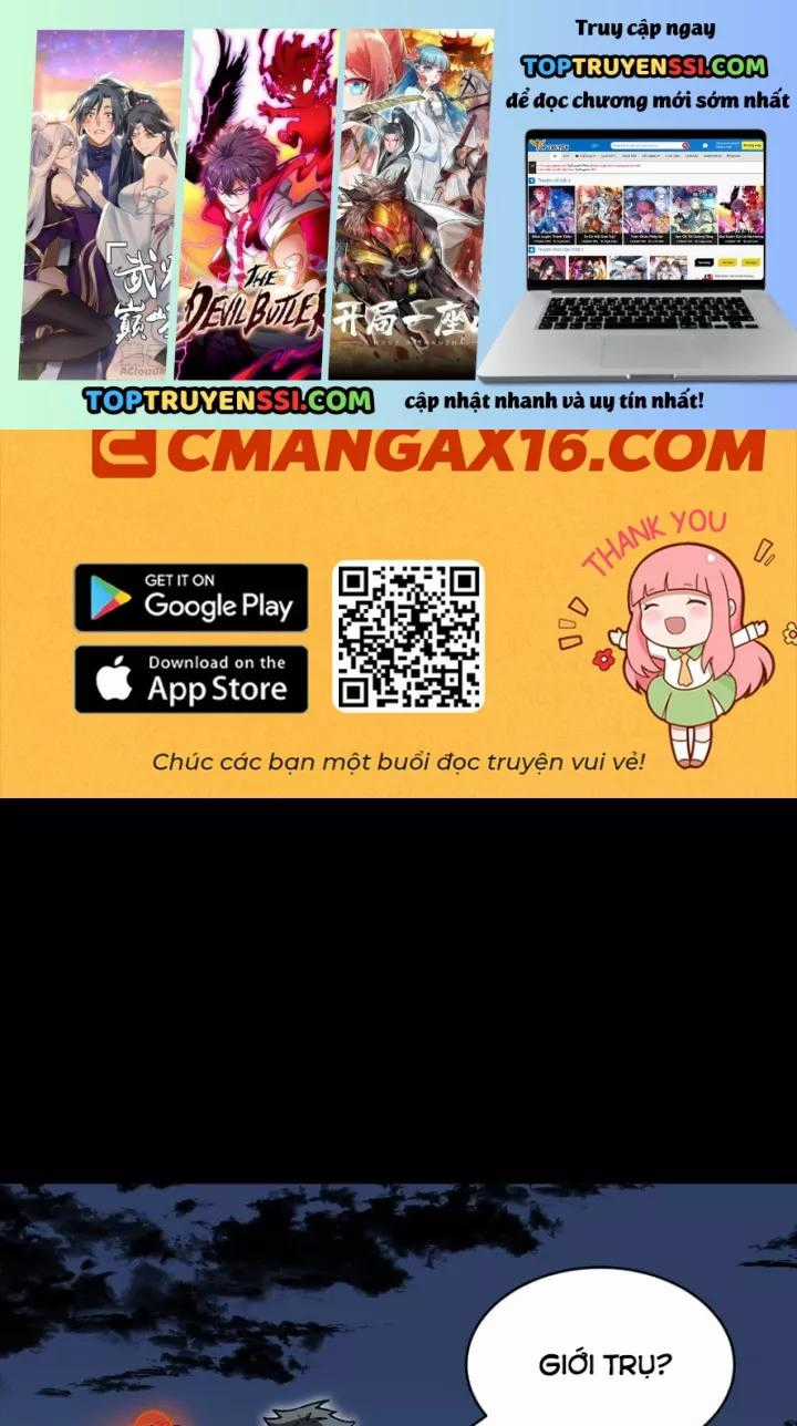 Tinh Giáp Hồn Tướng - Chapter 357 - Trang 1