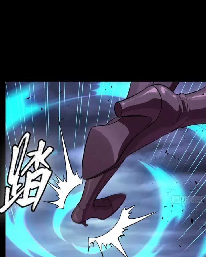 Tinh Giáp Hồn Tướng - Chapter 357 - Trang 37