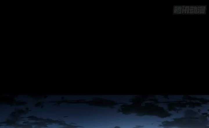 Tinh Giáp Hồn Tướng - Chapter 357 - Trang 46