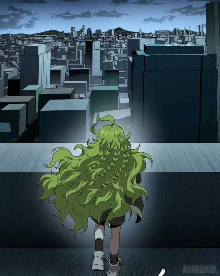 Tinh Giáp Hồn Tướng - Chapter 357 - Trang 47