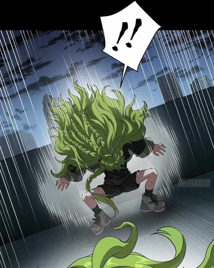 Tinh Giáp Hồn Tướng - Chapter 357 - Trang 54