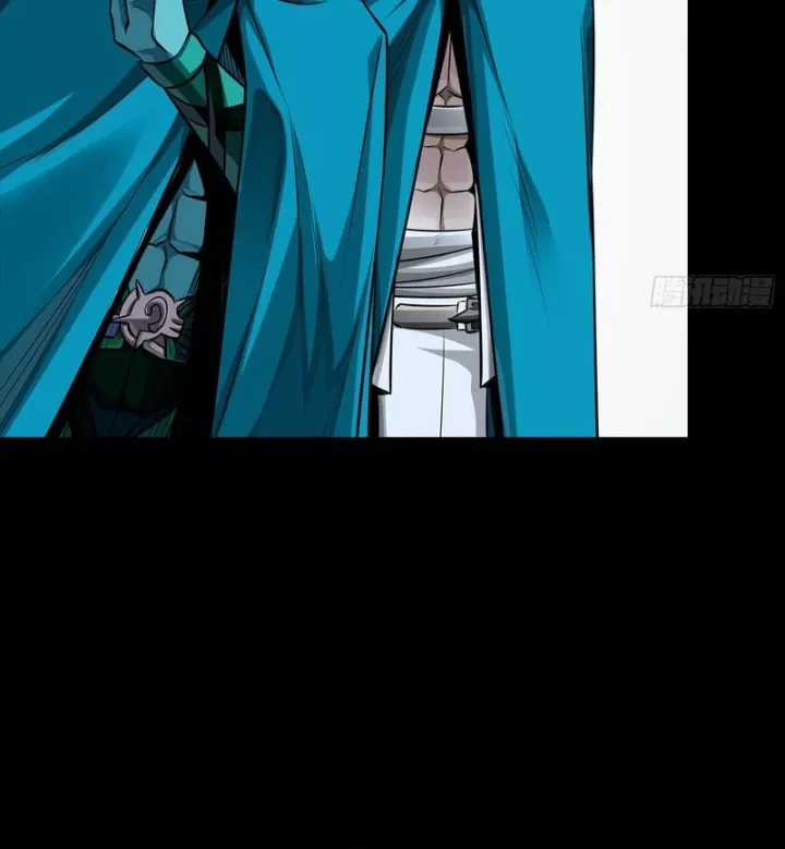 Tinh Giáp Hồn Tướng - Chapter 357 - Trang 67