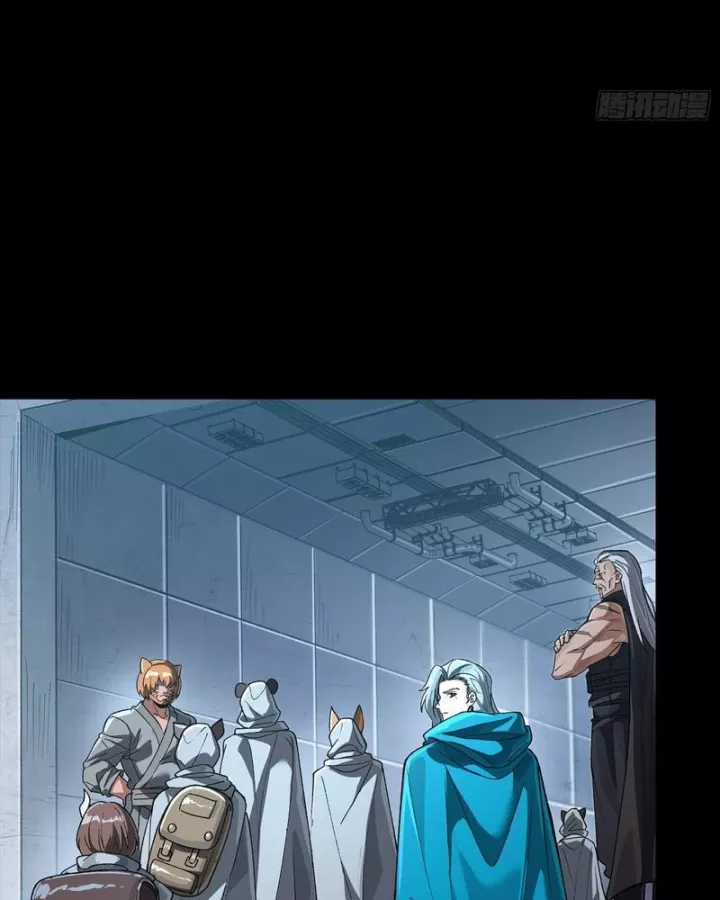 Tinh Giáp Hồn Tướng - Chapter 357 - Trang 78