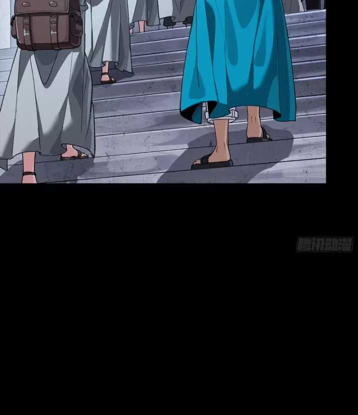 Tinh Giáp Hồn Tướng - Chapter 357 - Trang 79