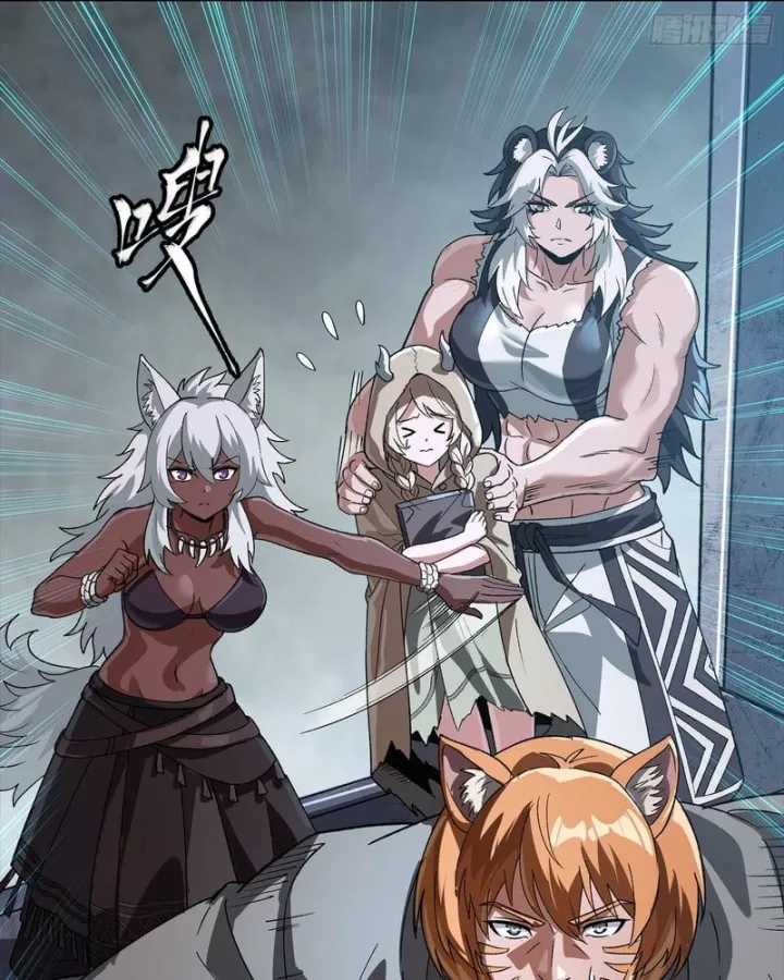 Tinh Giáp Hồn Tướng - Chapter 357 - Trang 87