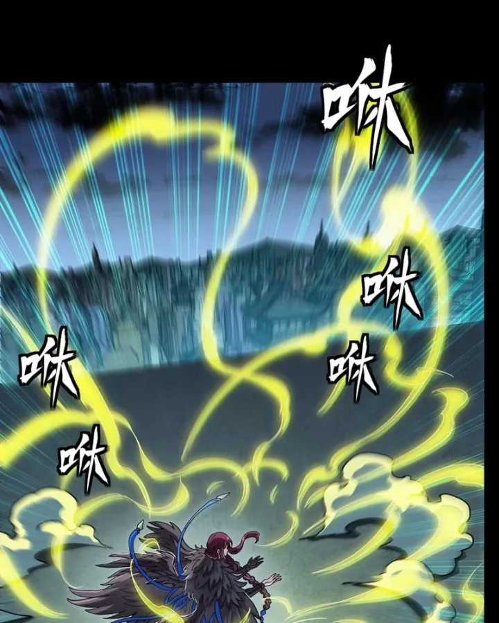 Tinh Giáp Hồn Tướng - Chapter 357 - Trang 10