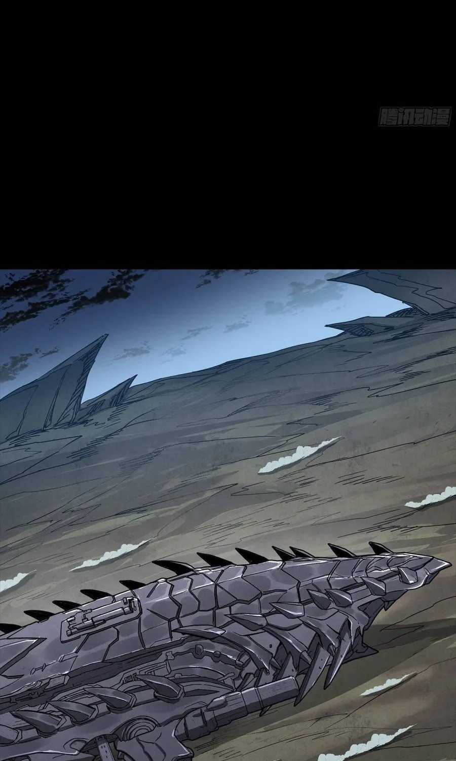 Tinh Giáp Hồn Tướng - Chapter 358 - Trang 4