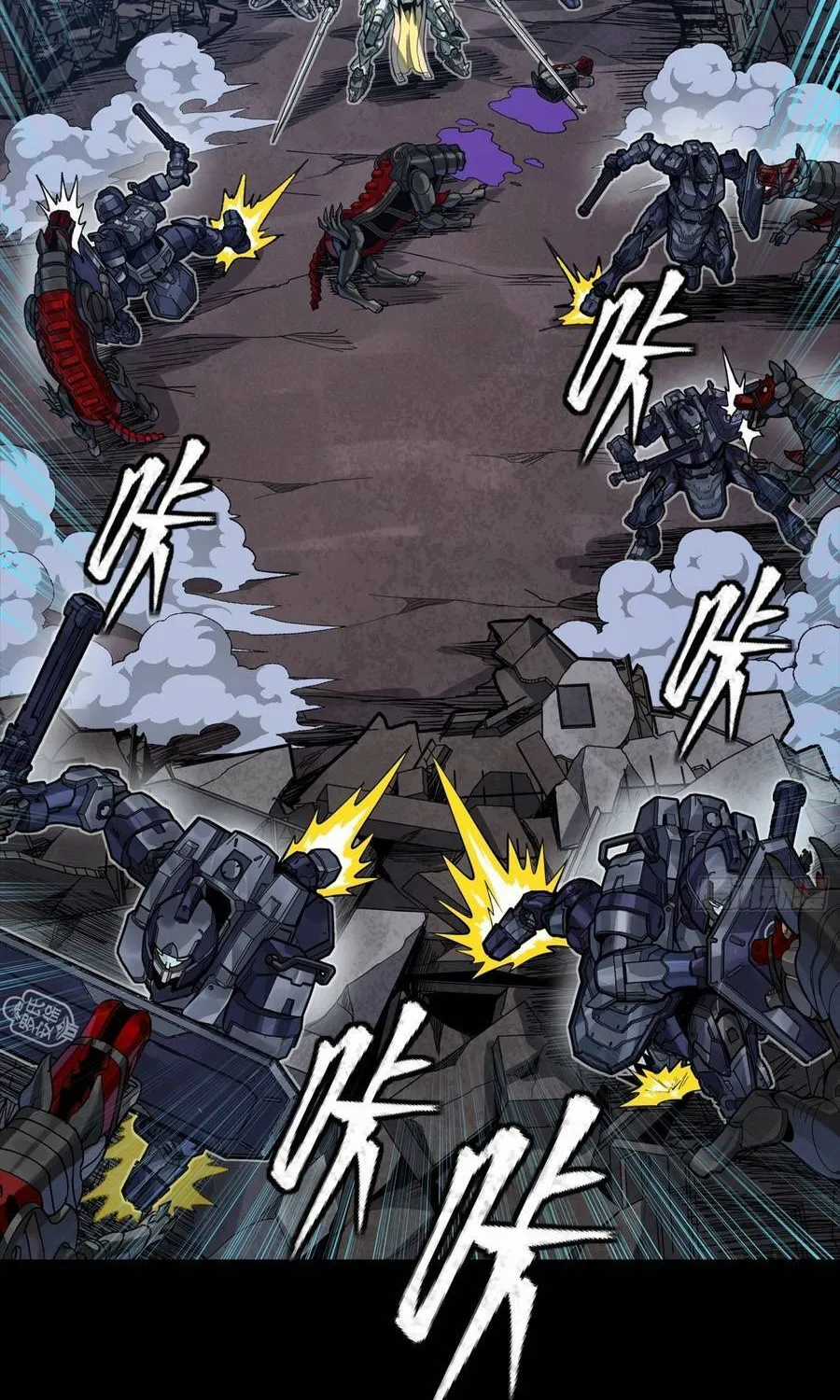 Tinh Giáp Hồn Tướng - Chapter 358 - Trang 40