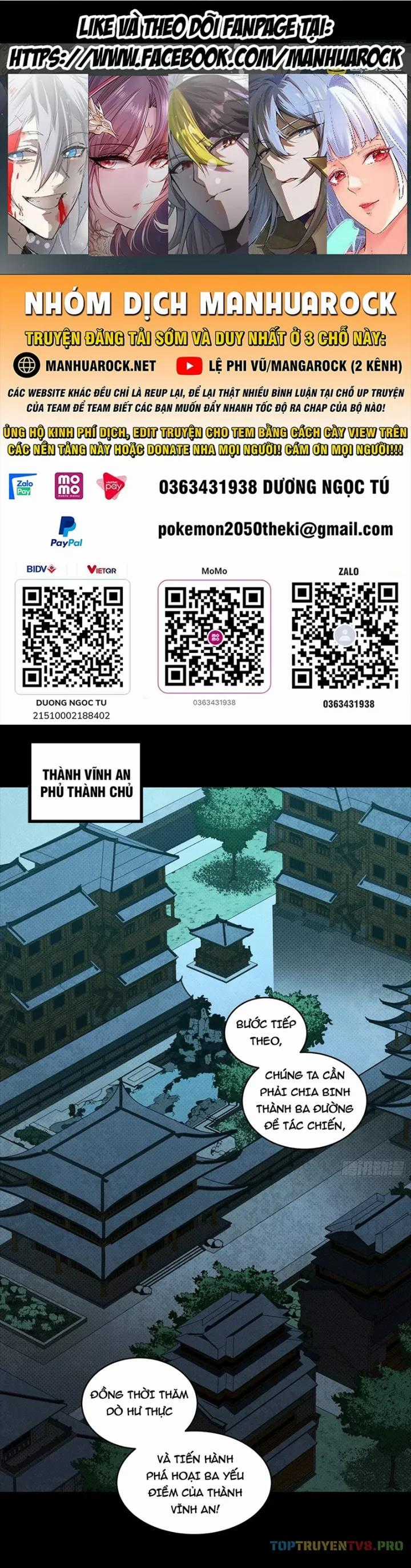 Tinh Giáp Hồn Tướng - Chapter 359 - Trang 2