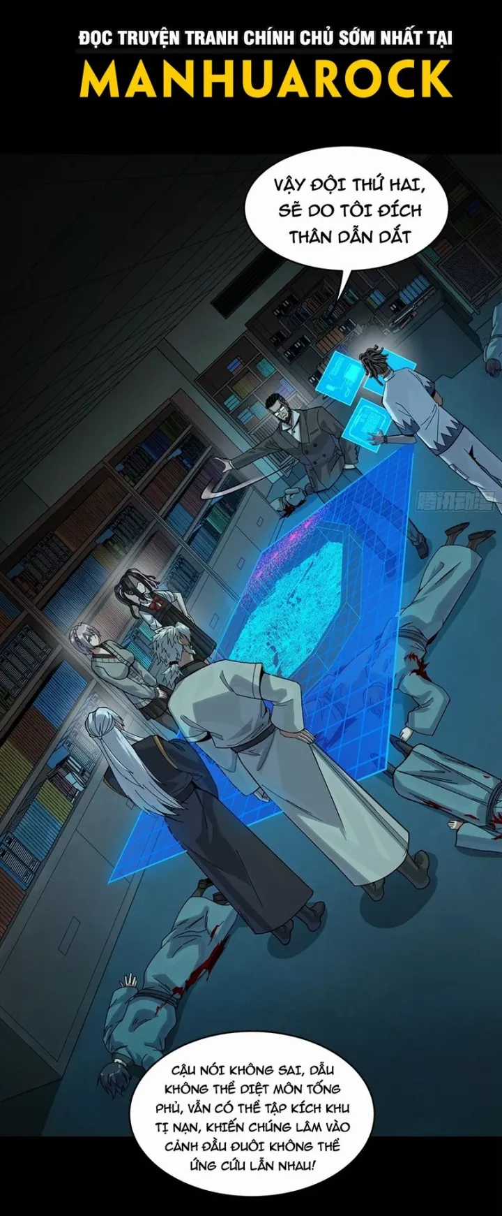 Tinh Giáp Hồn Tướng - Chapter 359 - Trang 33