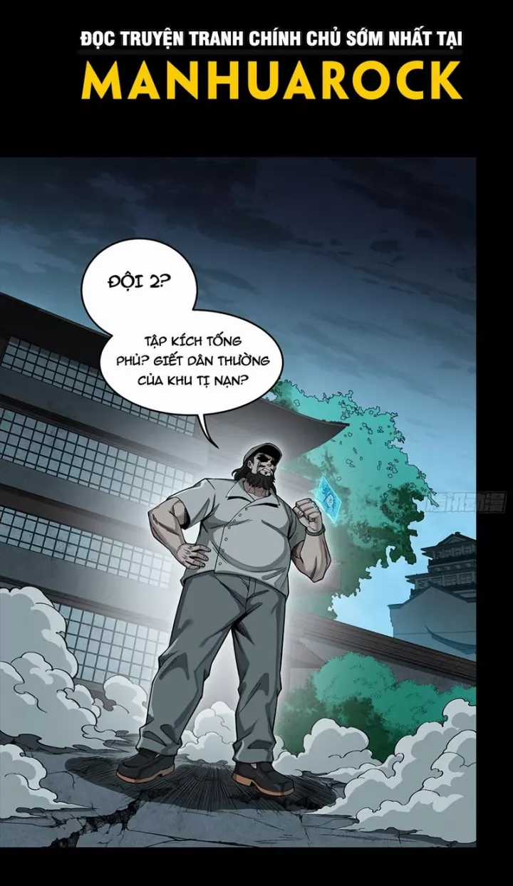 Tinh Giáp Hồn Tướng - Chapter 359 - Trang 46