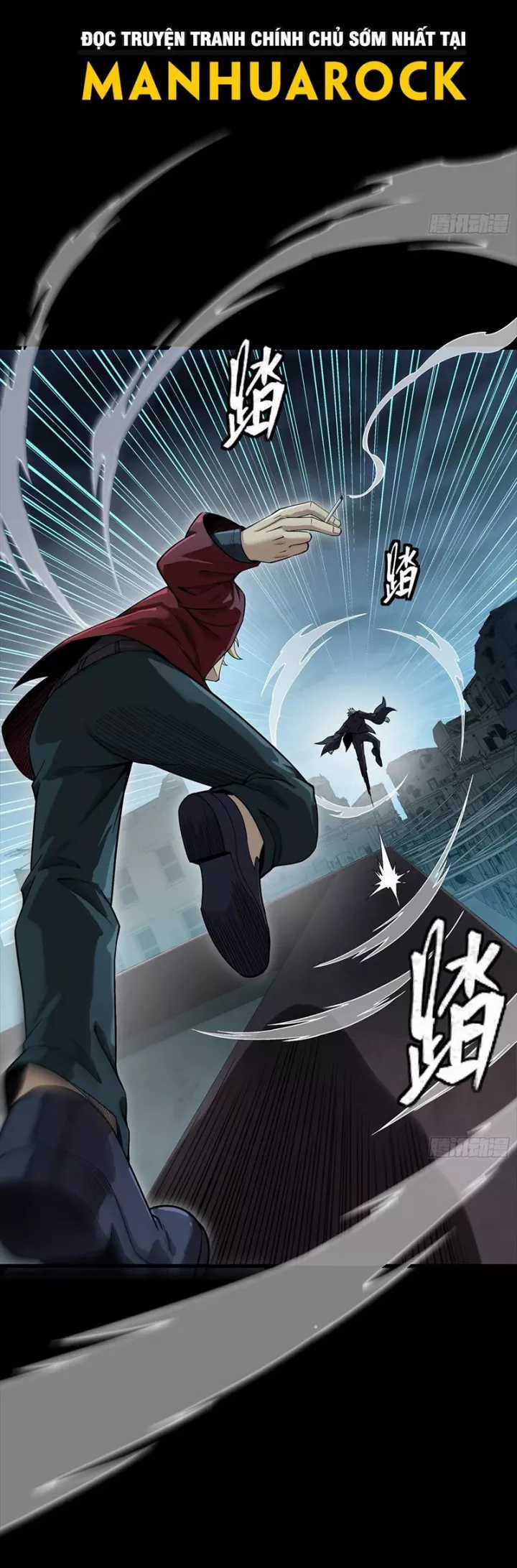 Tinh Giáp Hồn Tướng - Chapter 359 - Trang 51