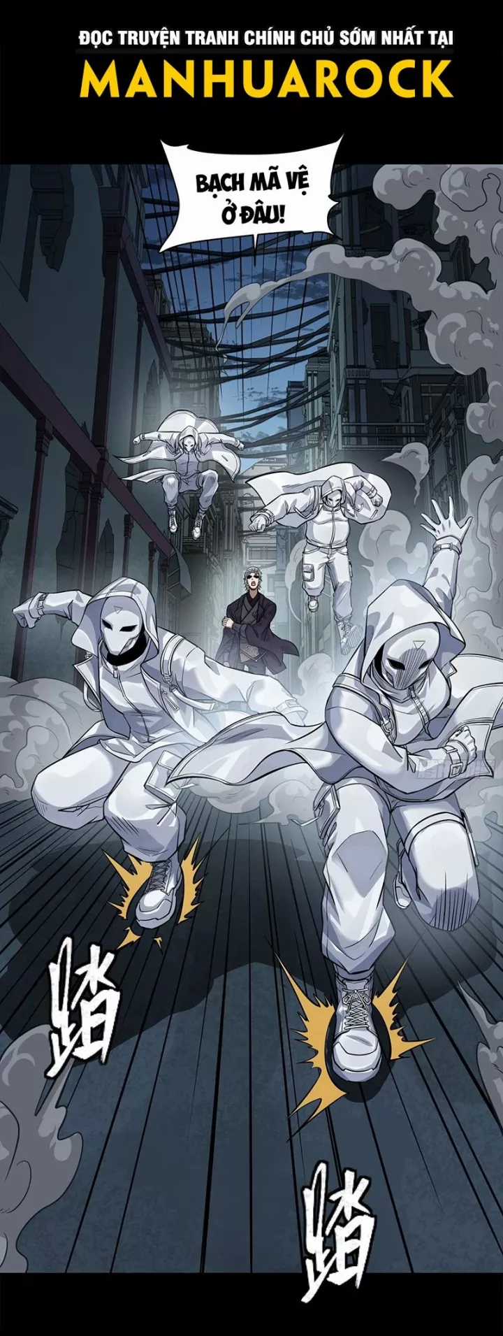 Tinh Giáp Hồn Tướng - Chapter 359 - Trang 62