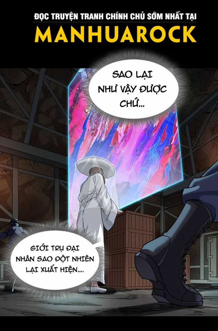 Tinh Giáp Hồn Tướng - Chapter 359 - Trang 73