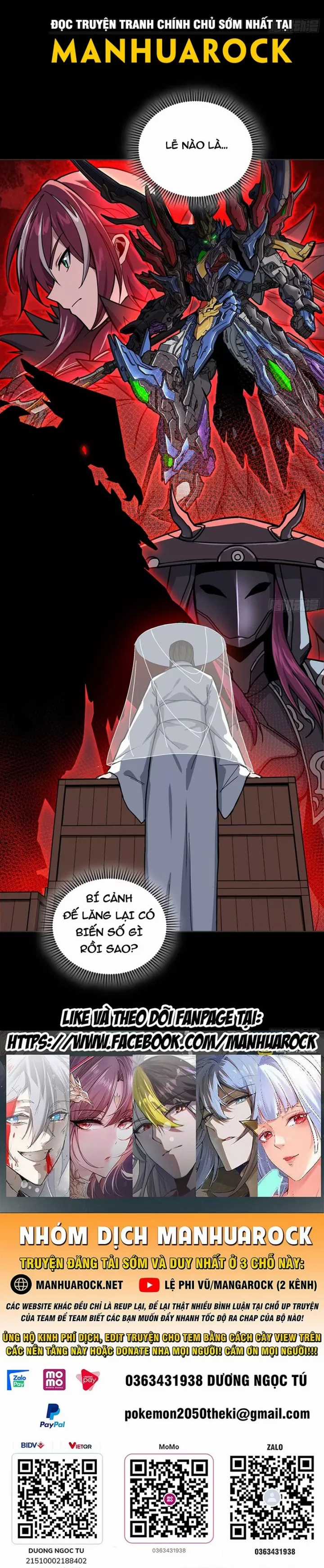 Tinh Giáp Hồn Tướng - Chapter 359 - Trang 74