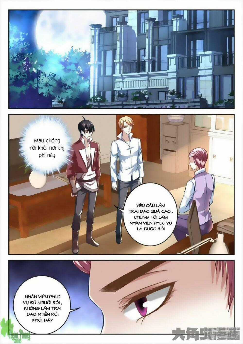 Tinh Hải Mê Long - Chapter 45 - Trang 2