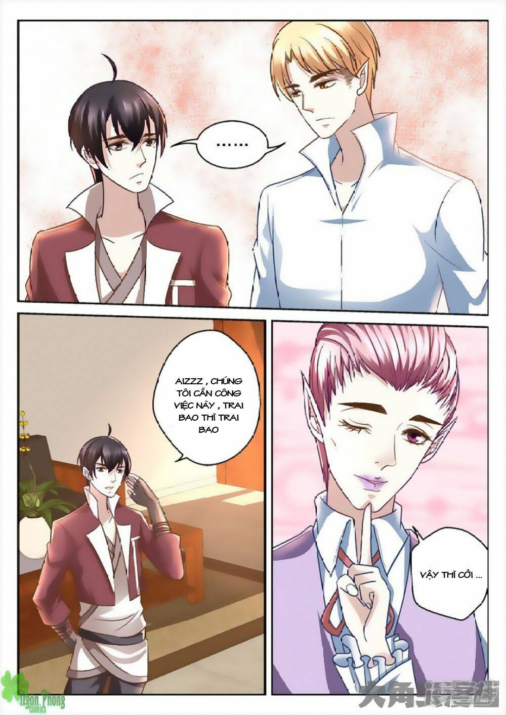 Tinh Hải Mê Long - Chapter 45 - Trang 3