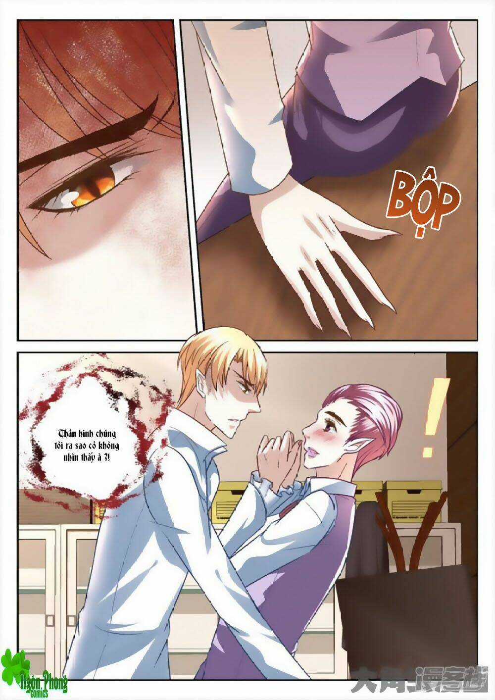 Tinh Hải Mê Long - Chapter 45 - Trang 4