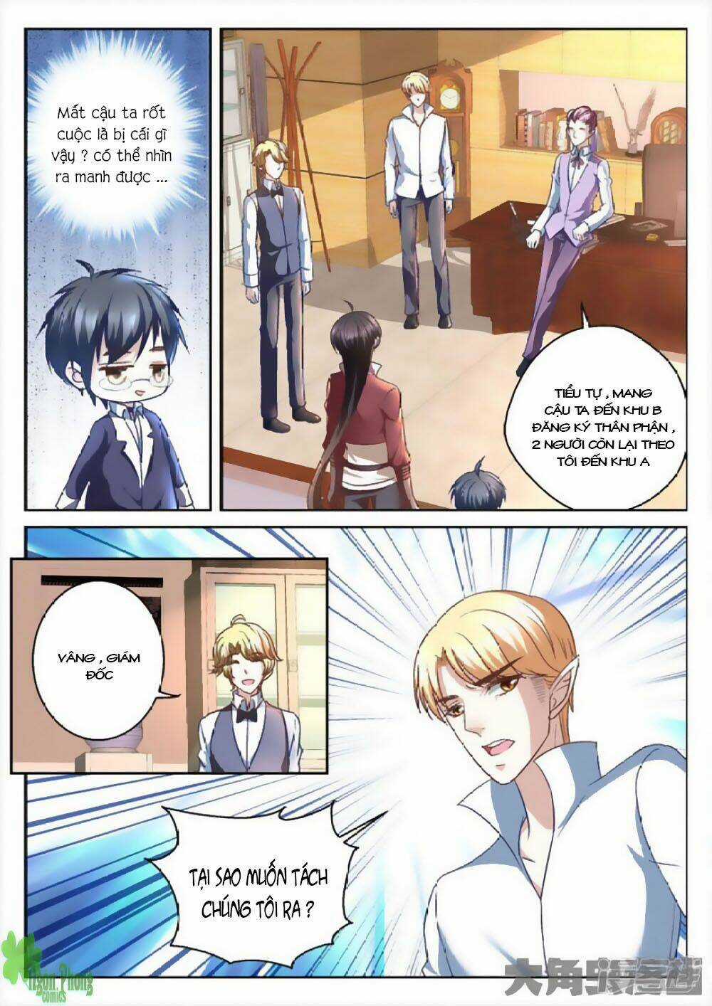 Tinh Hải Mê Long - Chapter 45 - Trang 6