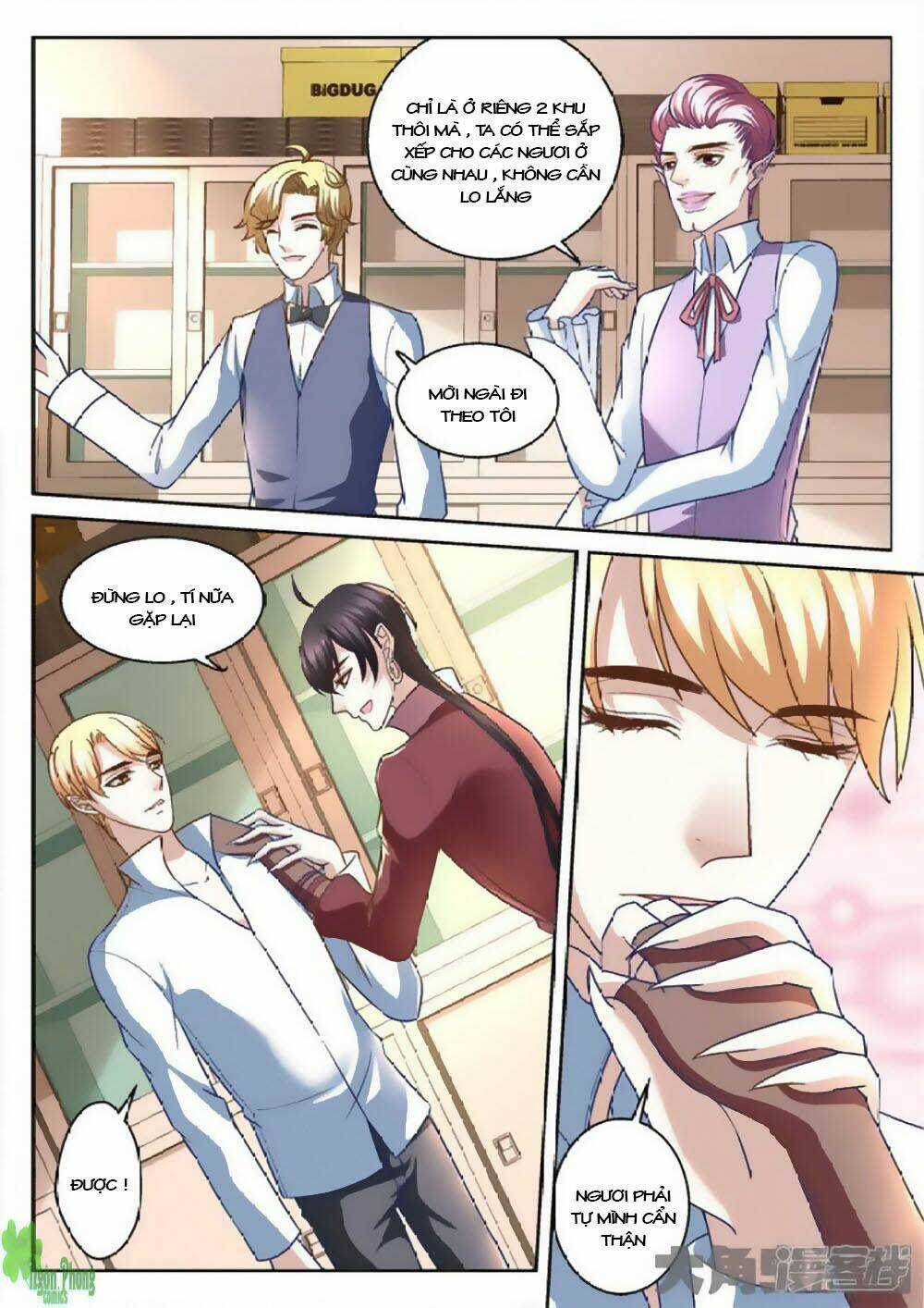 Tinh Hải Mê Long - Chapter 45 - Trang 7