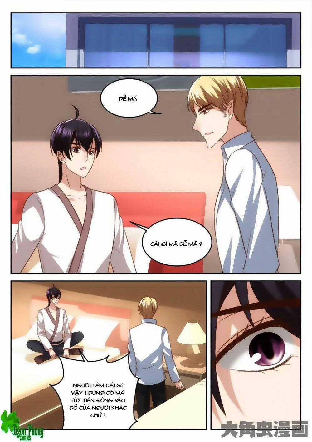 Tinh Hải Mê Long - Chapter 51 - Trang 1