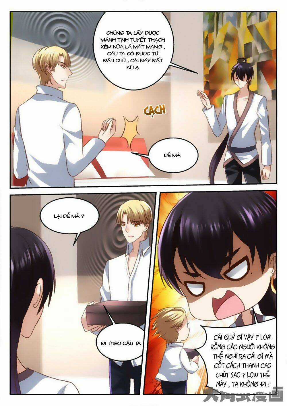 Tinh Hải Mê Long - Chapter 51 - Trang 3