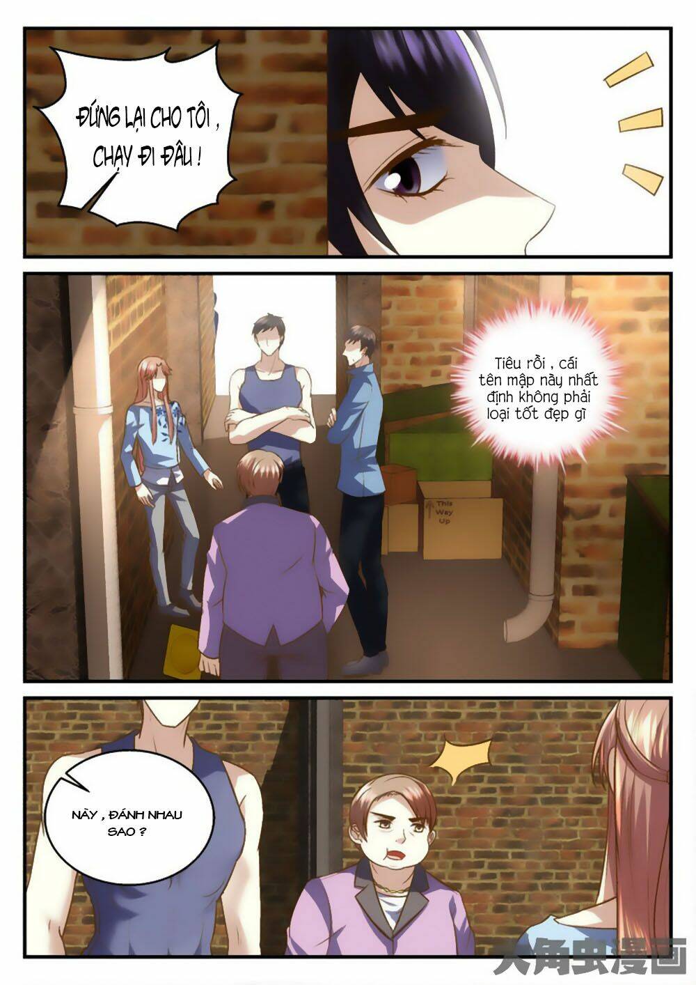 Tinh Hải Mê Long - Chapter 51 - Trang 5