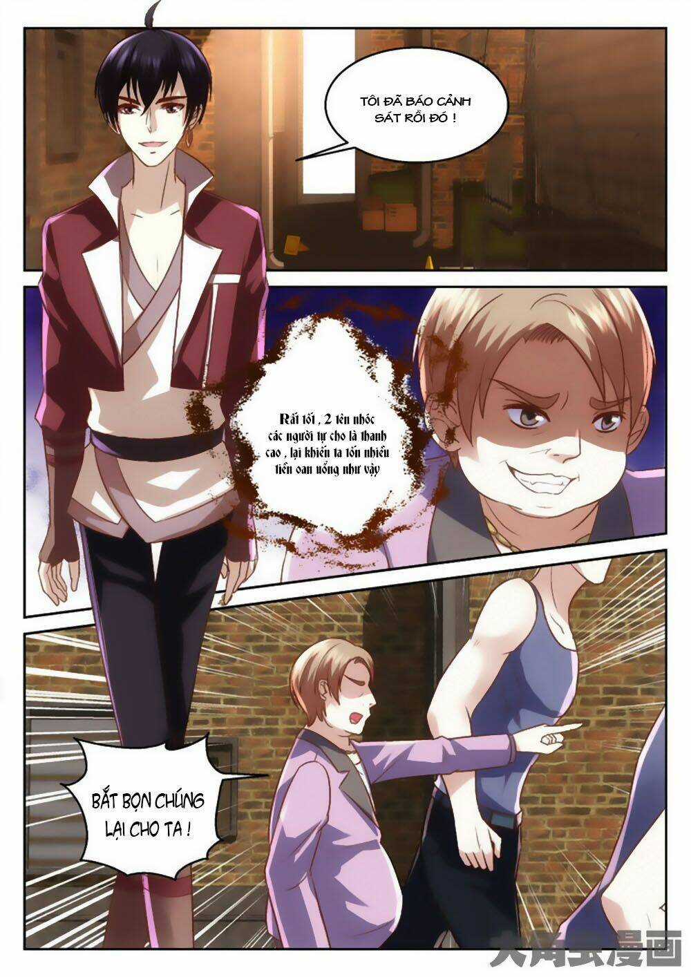 Tinh Hải Mê Long - Chapter 51 - Trang 6