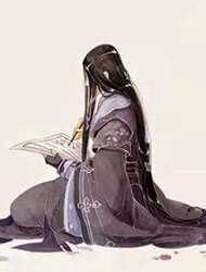 Đọc truyện Tình Kiếp