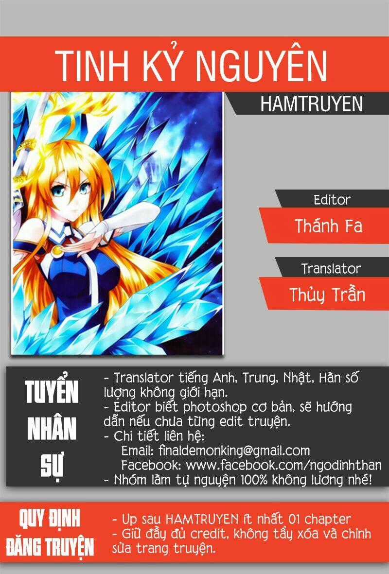 Tinh Kỷ Nguyên - Chapter 13 - Trang 1
