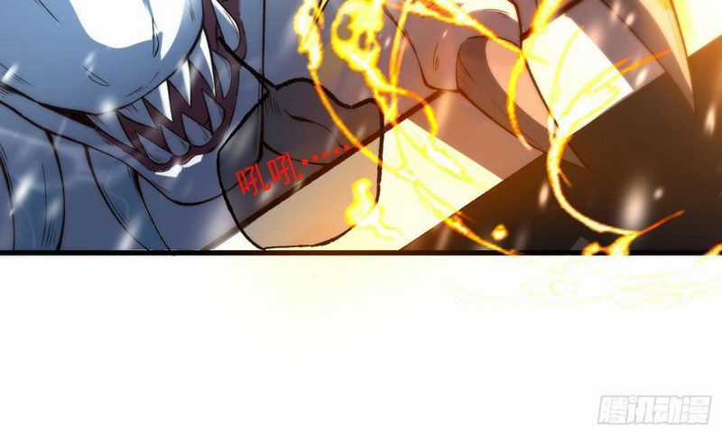 Tinh Lâm - Chương 1 - Trang 105