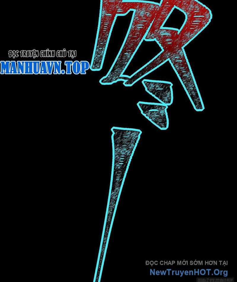 Tinh Lâm - Chương 1 - Trang 13