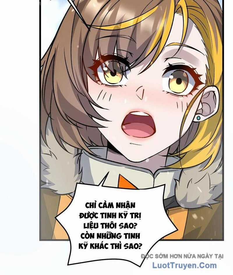 Tinh Lâm - Chương 11 - Trang 17