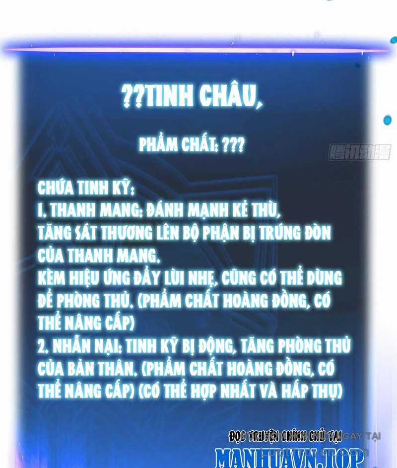 Tinh Lâm - Chương 11 - Trang 5