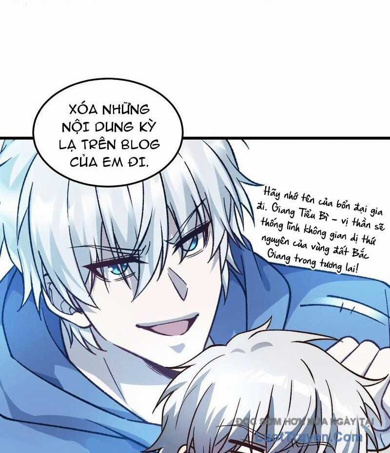 Tinh Lâm - Chương 12 - Trang 21