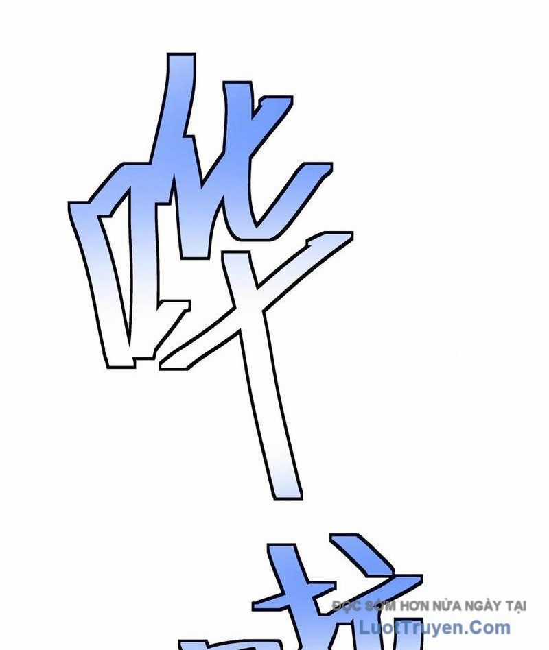 Tinh Lâm - Chương 12 - Trang 77