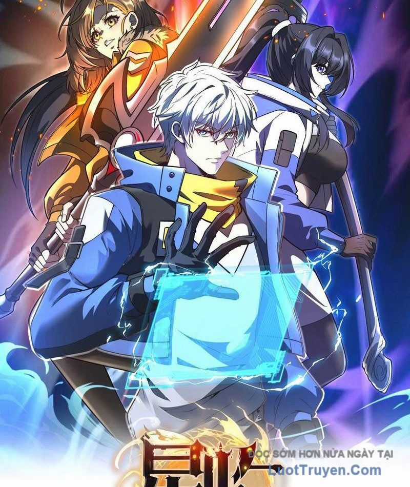 Tinh Lâm - Chương 13 - Trang 16