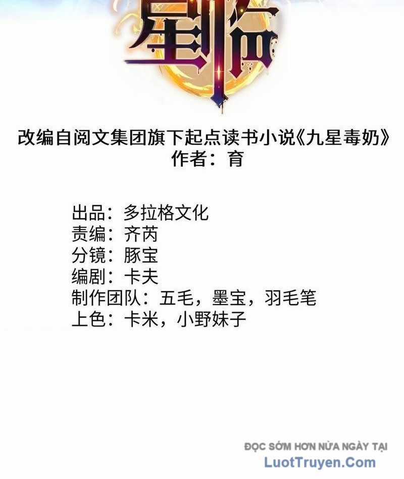 Tinh Lâm - Chương 14 - Trang 3