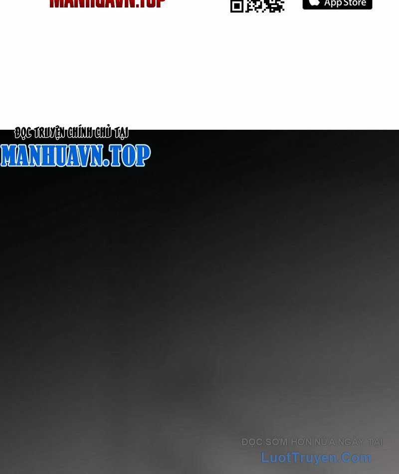 Tinh Lâm - Chương 16 - Trang 17